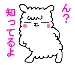 Hmm? Is it an alpaca? sticker #5234237