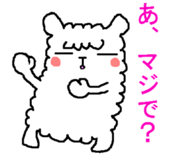 Hmm? Is it an alpaca? sticker #5234238