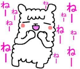 Hmm? Is it an alpaca? sticker #5234242
