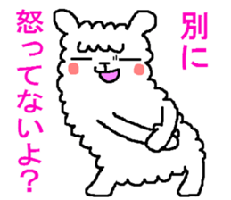 Hmm? Is it an alpaca? sticker #5234245