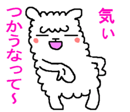 Hmm? Is it an alpaca? sticker #5234246
