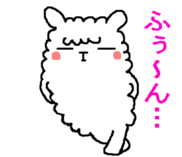 Hmm? Is it an alpaca? sticker #5234247
