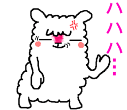 Hmm? Is it an alpaca? sticker #5234250