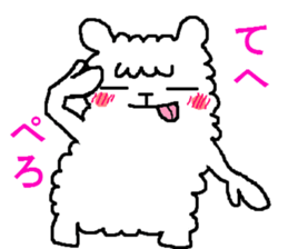 Hmm? Is it an alpaca? sticker #5234254