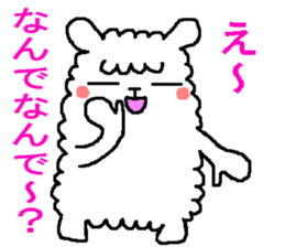 Hmm? Is it an alpaca? sticker #5234255