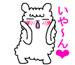 Hmm? Is it an alpaca? sticker #5234261