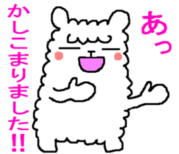Hmm? Is it an alpaca? sticker #5234263