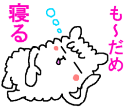 Hmm? Is it an alpaca? sticker #5234264