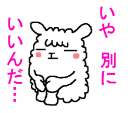Hmm? Is it an alpaca? sticker #5234266