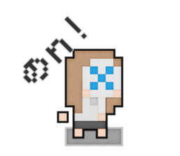 Softy dot-chan sticker #5234629