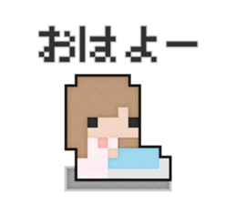 Softy dot-chan sticker #5234630