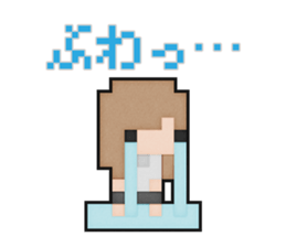 Softy dot-chan sticker #5234637