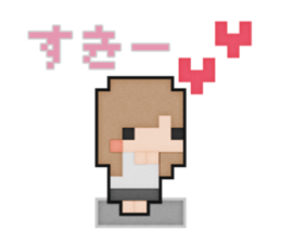 Softy dot-chan sticker #5234643