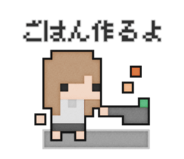 Softy dot-chan sticker #5234647