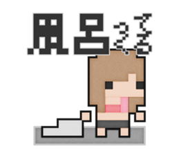 Softy dot-chan sticker #5234648