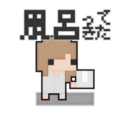 Softy dot-chan sticker #5234649