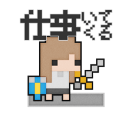 Softy dot-chan sticker #5234656