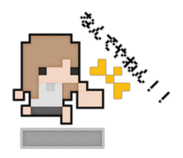 Softy dot-chan sticker #5234661