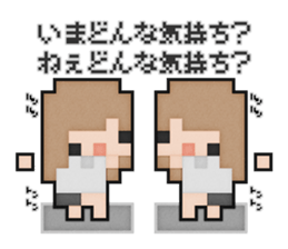 Softy dot-chan sticker #5234662