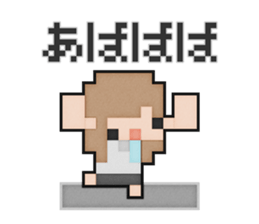 Softy dot-chan sticker #5234663