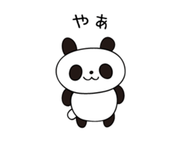 Panda (expressionless face) sticker #5235916
