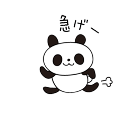 Panda (expressionless face) sticker #5235917