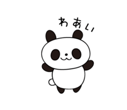 Panda (expressionless face) sticker #5235918