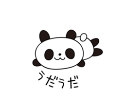 Panda (expressionless face) sticker #5235921