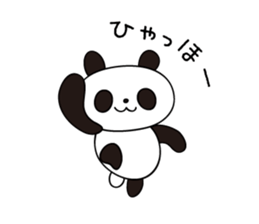 Panda (expressionless face) sticker #5235923