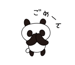 Panda (expressionless face) sticker #5235924