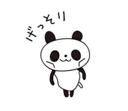 Panda (expressionless face) sticker #5235927