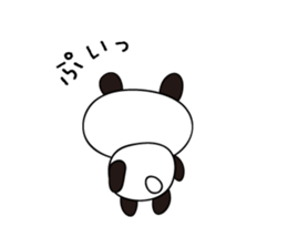 Panda (expressionless face) sticker #5235928