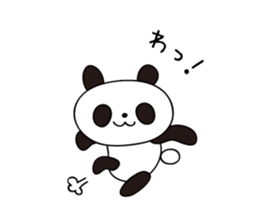 Panda (expressionless face) sticker #5235930