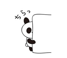 Panda (expressionless face) sticker #5235932