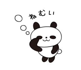 Panda (expressionless face) sticker #5235934