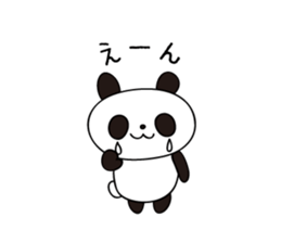 Panda (expressionless face) sticker #5235937
