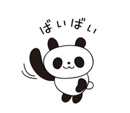 Panda (expressionless face) sticker #5235940