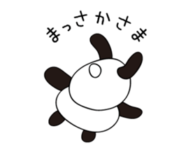 Panda (expressionless face) sticker #5235942