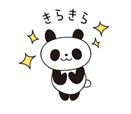 Panda (expressionless face) sticker #5235943