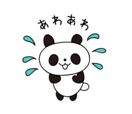 Panda (expressionless face) sticker #5235944