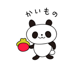 Panda (expressionless face) sticker #5235946