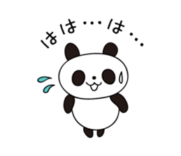 Panda (expressionless face) sticker #5235947