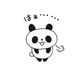 Panda (expressionless face) sticker #5235948