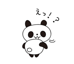 Panda (expressionless face) sticker #5235950