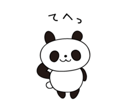 Panda (expressionless face) sticker #5235953