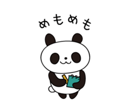 Panda (expressionless face) sticker #5235954