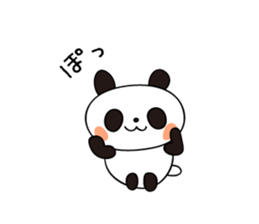 Panda (expressionless face) sticker #5235955