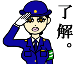 Ms.Cosplay sticker #5236076