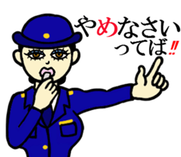 Ms.Cosplay sticker #5236078