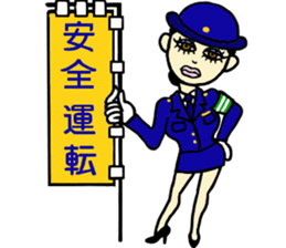 Ms.Cosplay sticker #5236079